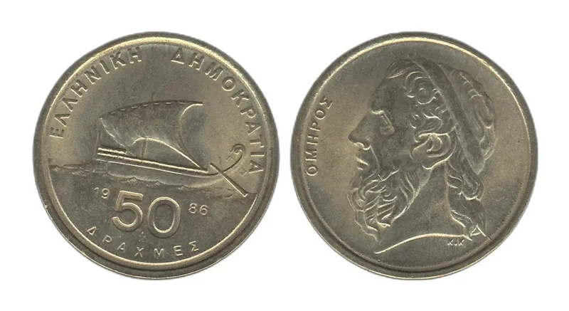 Fotografija proizvoda