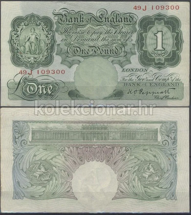 Fotografija proizvoda