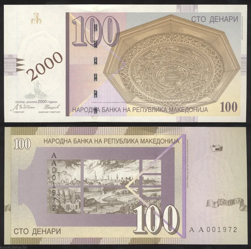Fotografija proizvoda