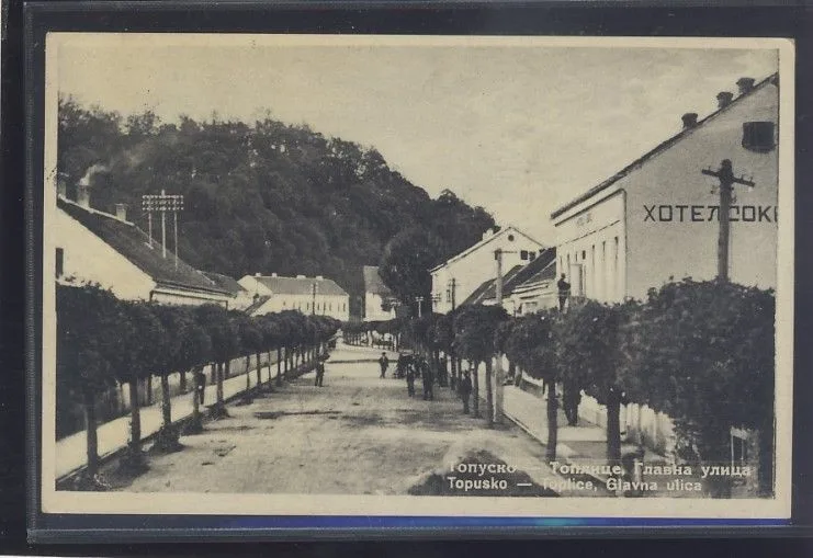 Fotografija proizvoda