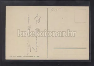 Fotografija 2