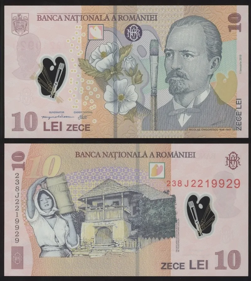 Fotografija proizvoda